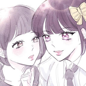 洋子 ⓒ 위해님